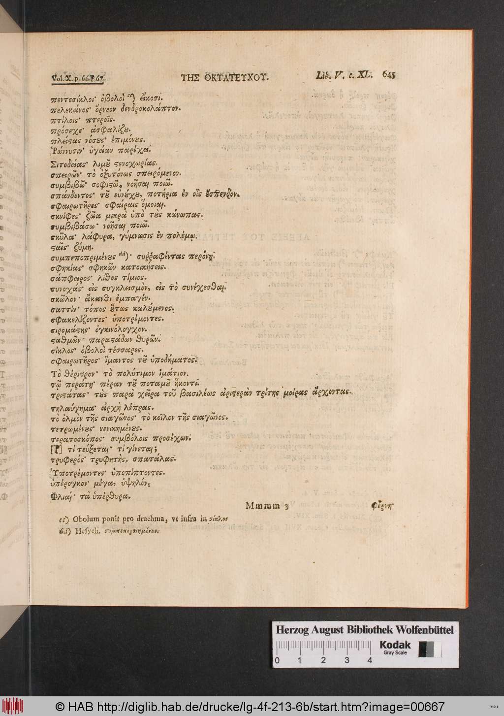 http://diglib.hab.de/drucke/lg-4f-213-6b/00667.jpg