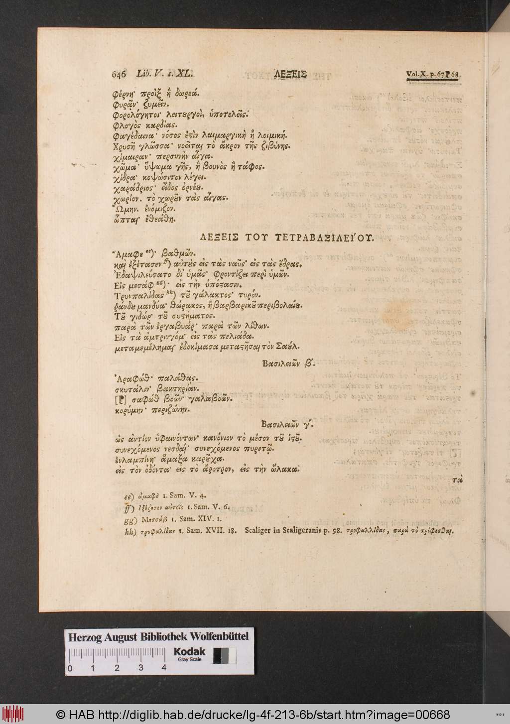 http://diglib.hab.de/drucke/lg-4f-213-6b/00668.jpg