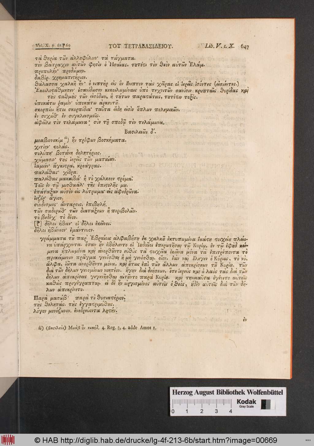http://diglib.hab.de/drucke/lg-4f-213-6b/00669.jpg