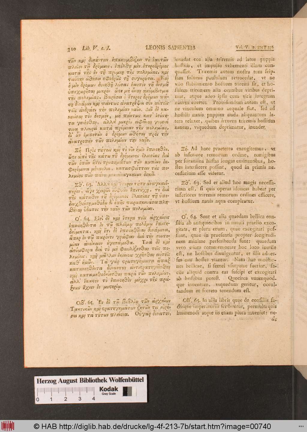 http://diglib.hab.de/drucke/lg-4f-213-7b/00740.jpg