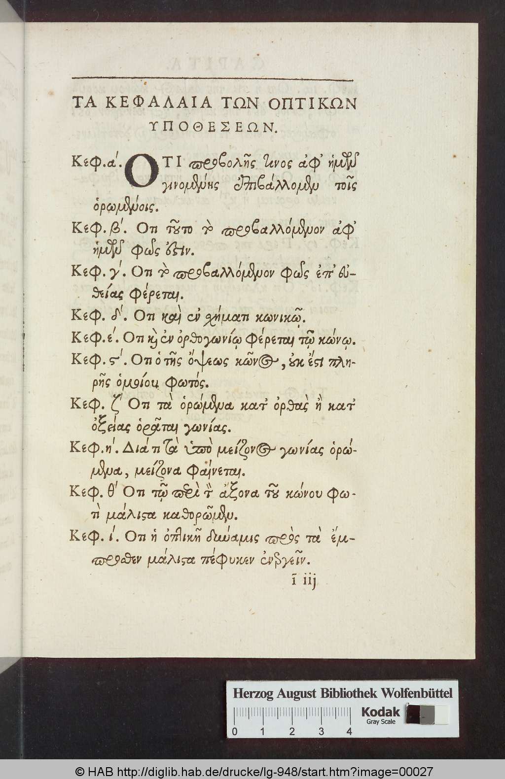 http://diglib.hab.de/drucke/lg-948/00027.jpg