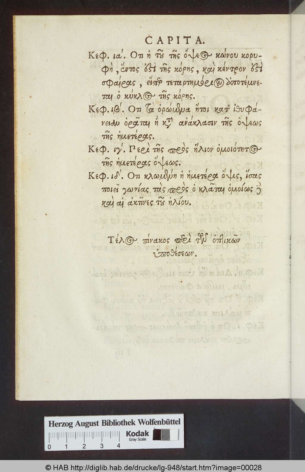 http://diglib.hab.de/drucke/lg-948/00028.jpg