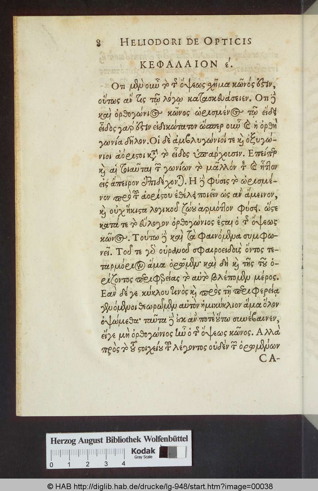 http://diglib.hab.de/drucke/lg-948/00038.jpg