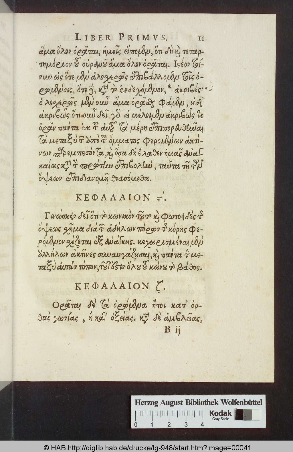 http://diglib.hab.de/drucke/lg-948/00041.jpg