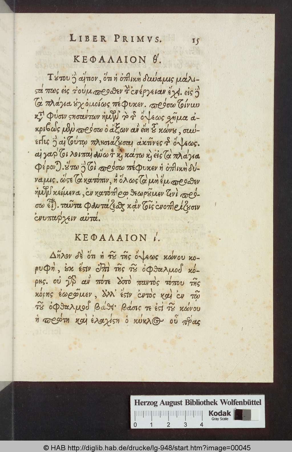 http://diglib.hab.de/drucke/lg-948/00045.jpg