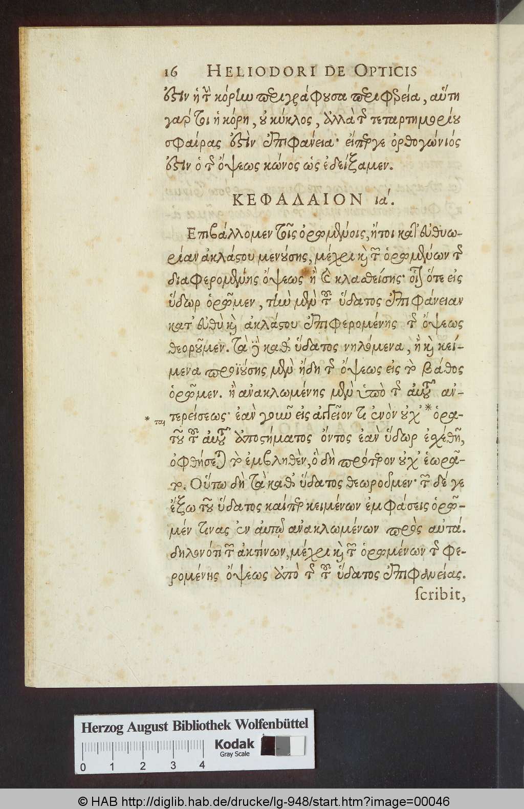 http://diglib.hab.de/drucke/lg-948/00046.jpg