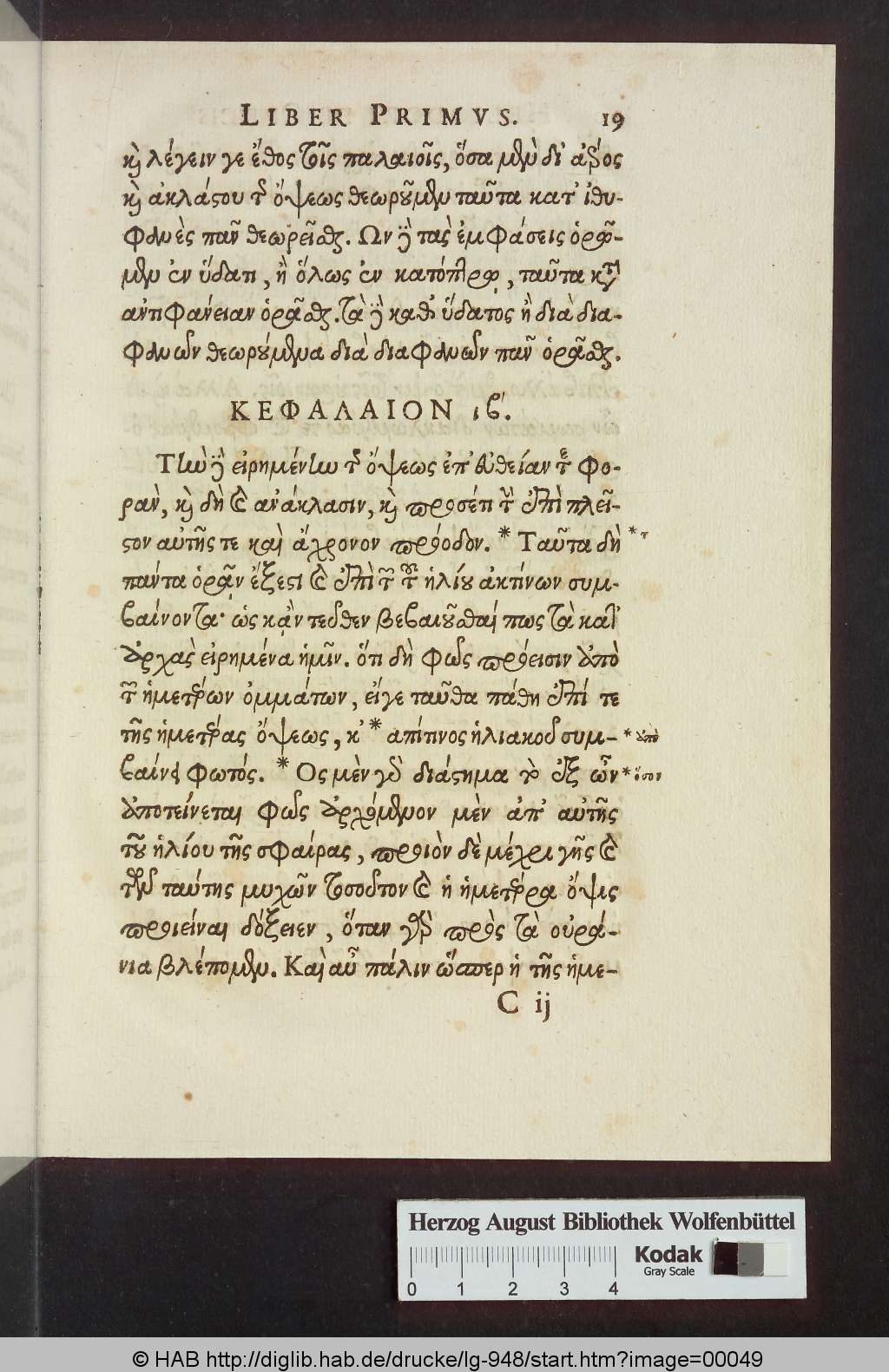 http://diglib.hab.de/drucke/lg-948/00049.jpg