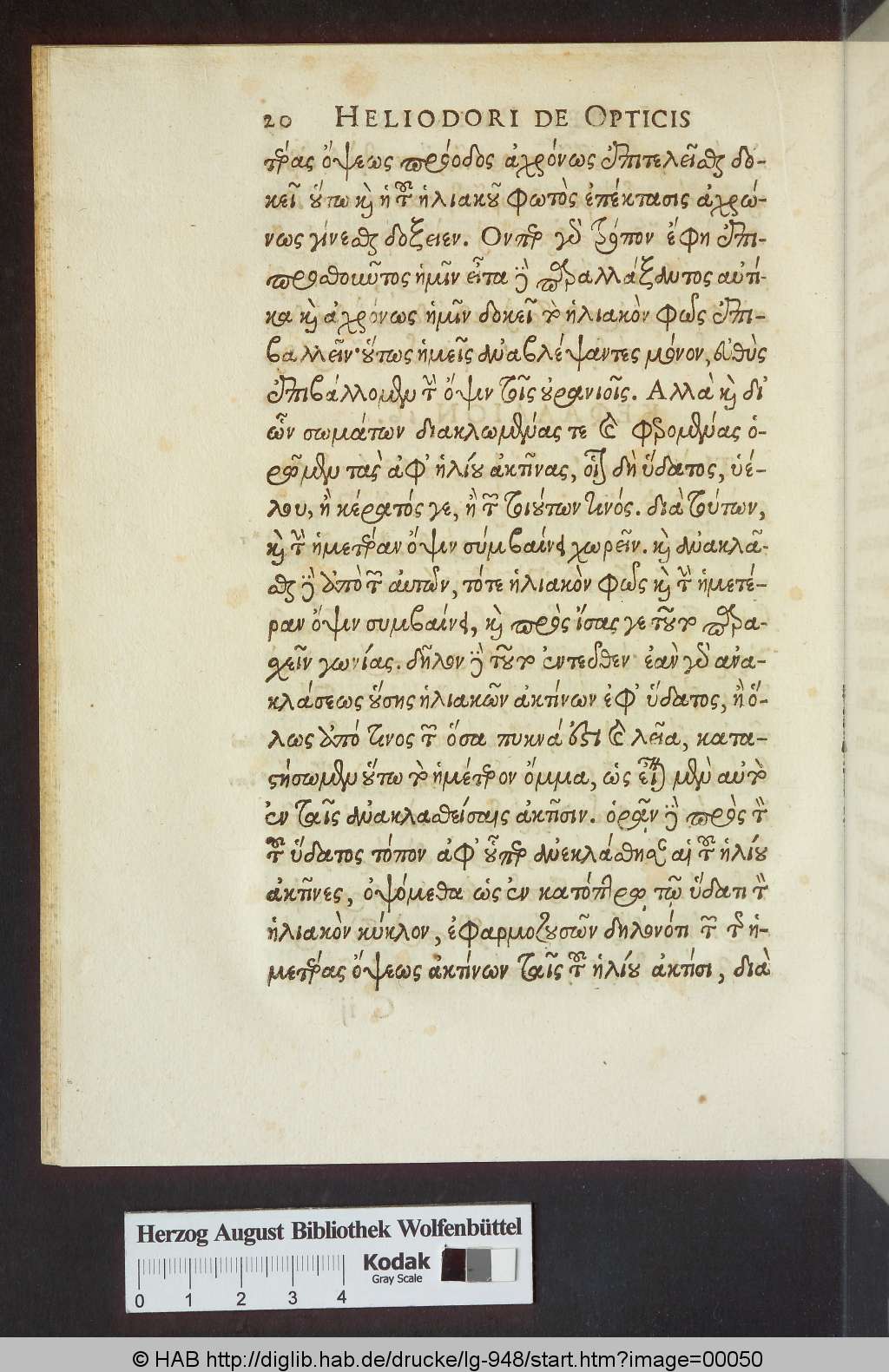 http://diglib.hab.de/drucke/lg-948/00050.jpg