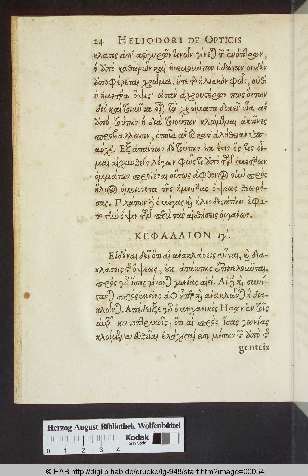 http://diglib.hab.de/drucke/lg-948/00054.jpg