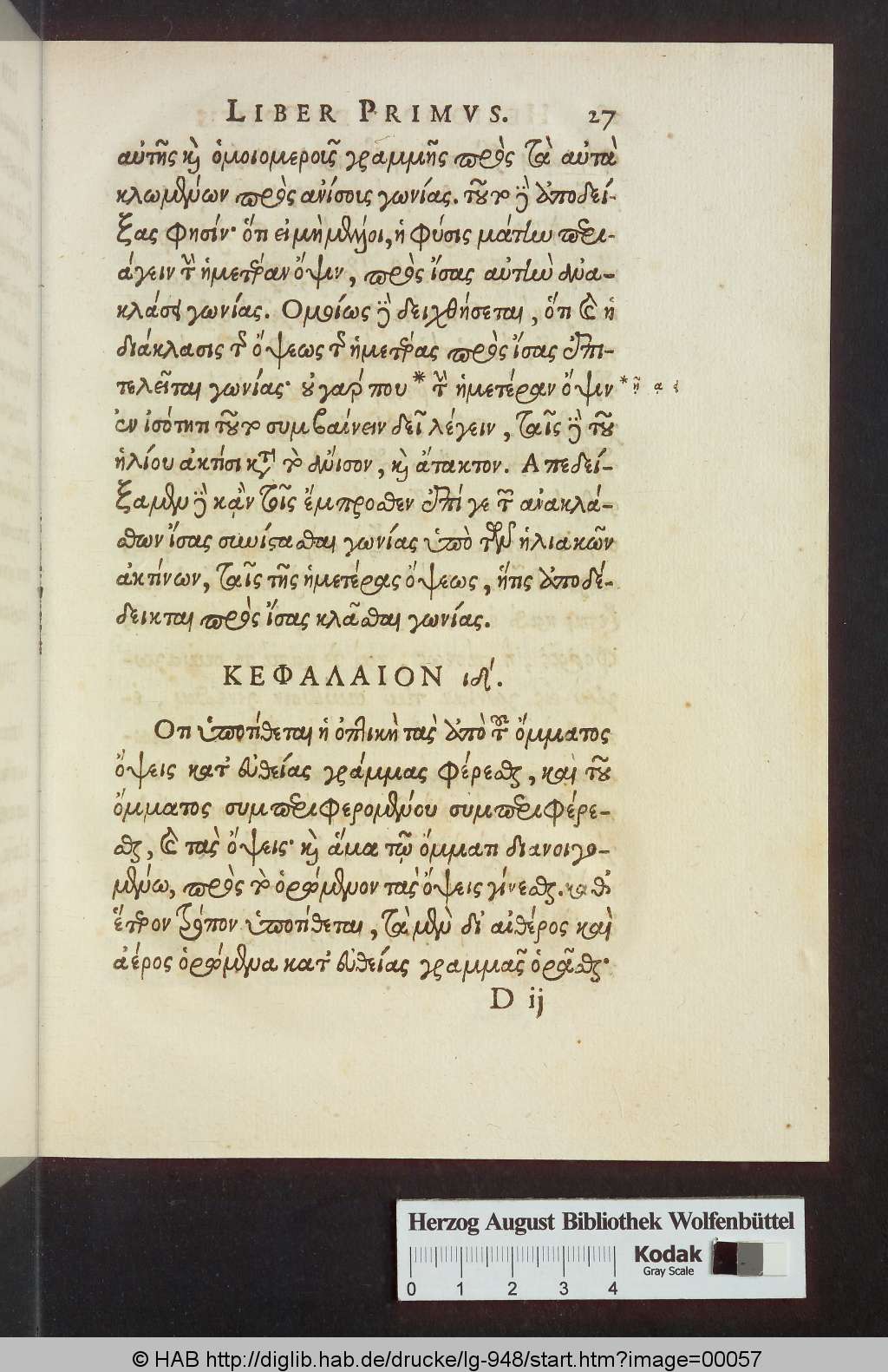 http://diglib.hab.de/drucke/lg-948/00057.jpg