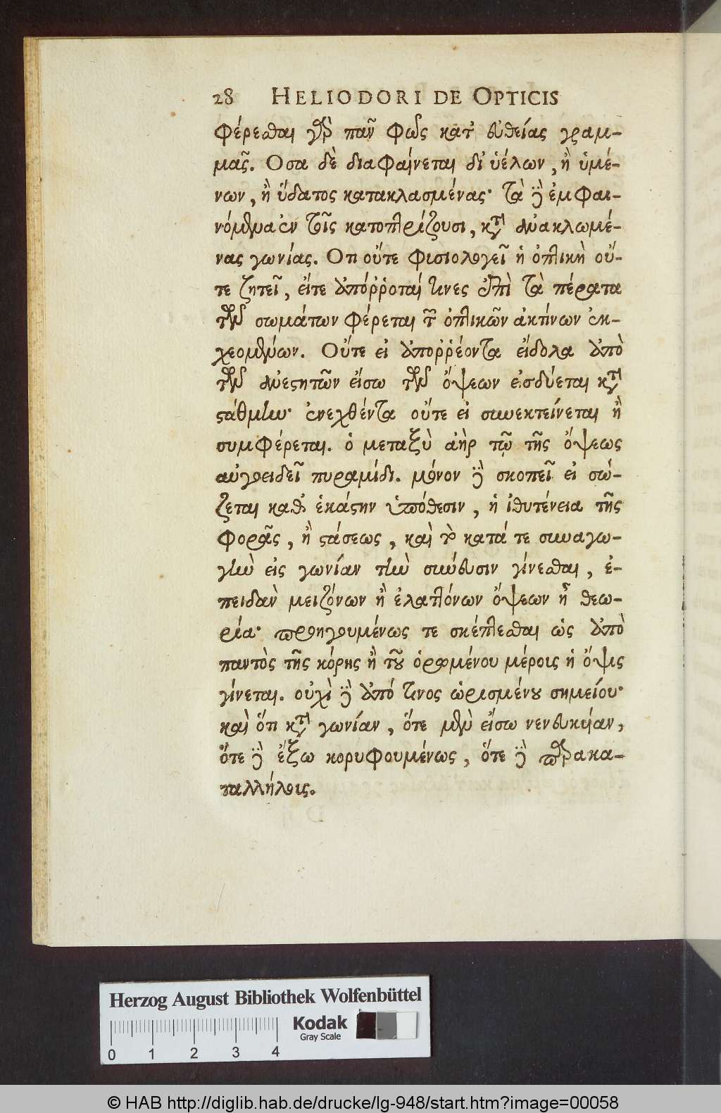 http://diglib.hab.de/drucke/lg-948/00058.jpg