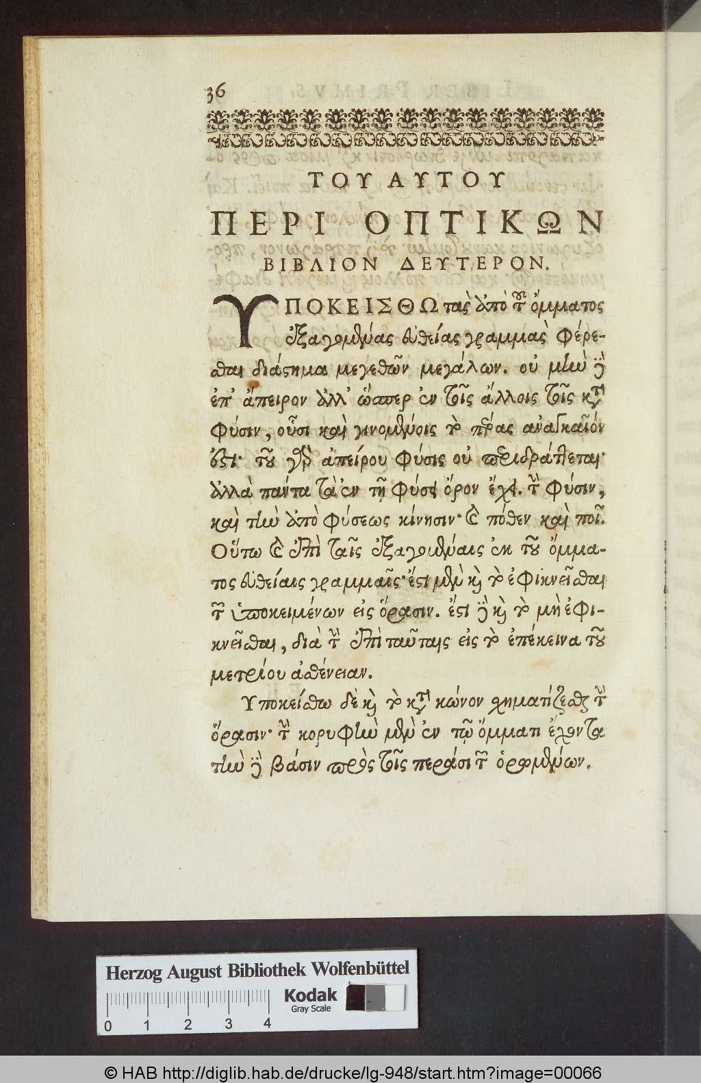 http://diglib.hab.de/drucke/lg-948/00066.jpg