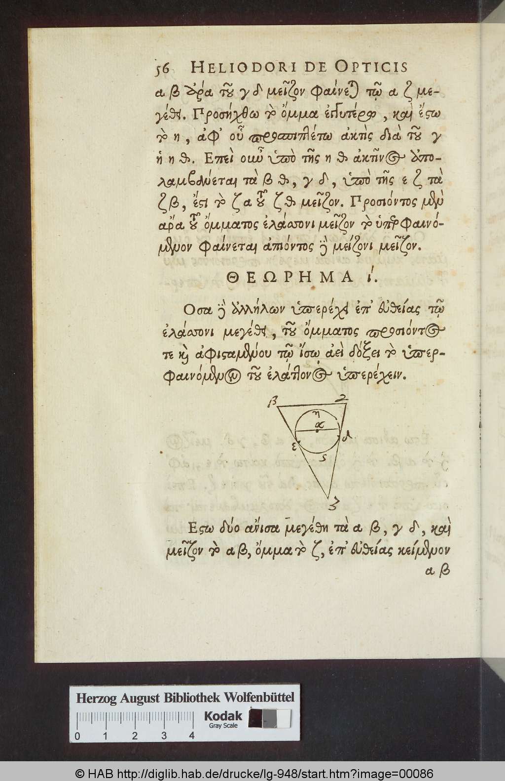 http://diglib.hab.de/drucke/lg-948/00086.jpg