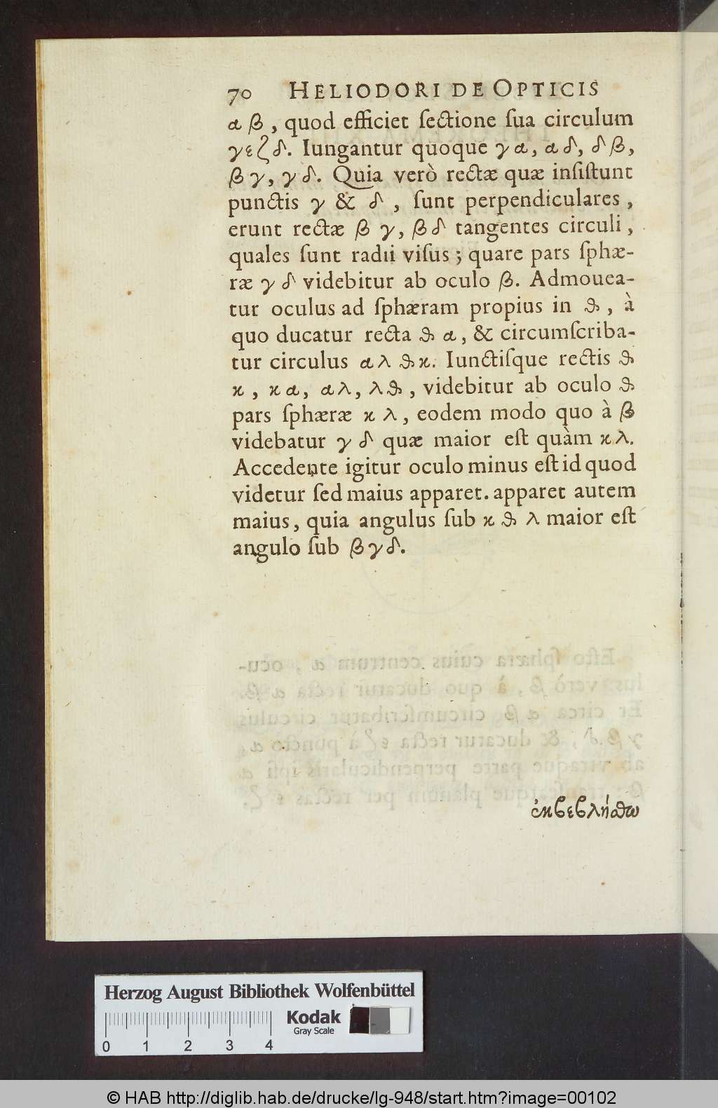 http://diglib.hab.de/drucke/lg-948/00102.jpg