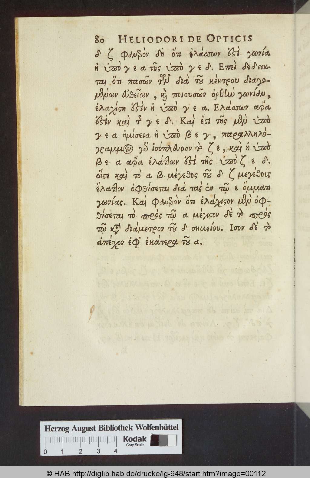 http://diglib.hab.de/drucke/lg-948/00112.jpg