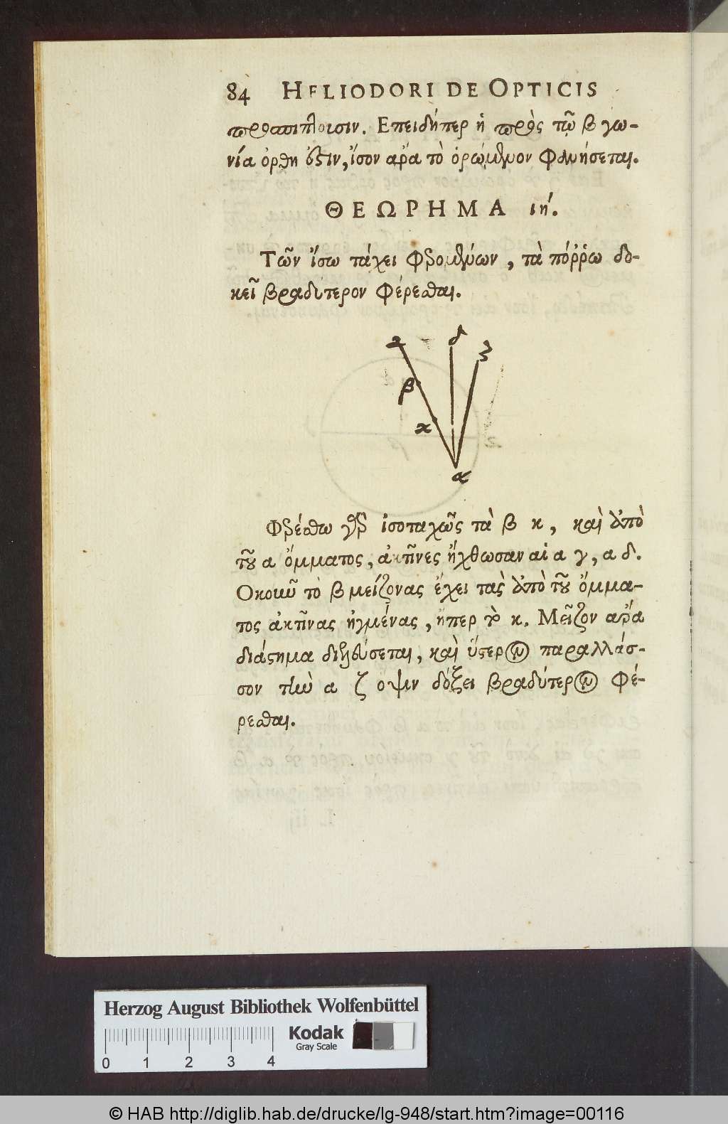 http://diglib.hab.de/drucke/lg-948/00116.jpg