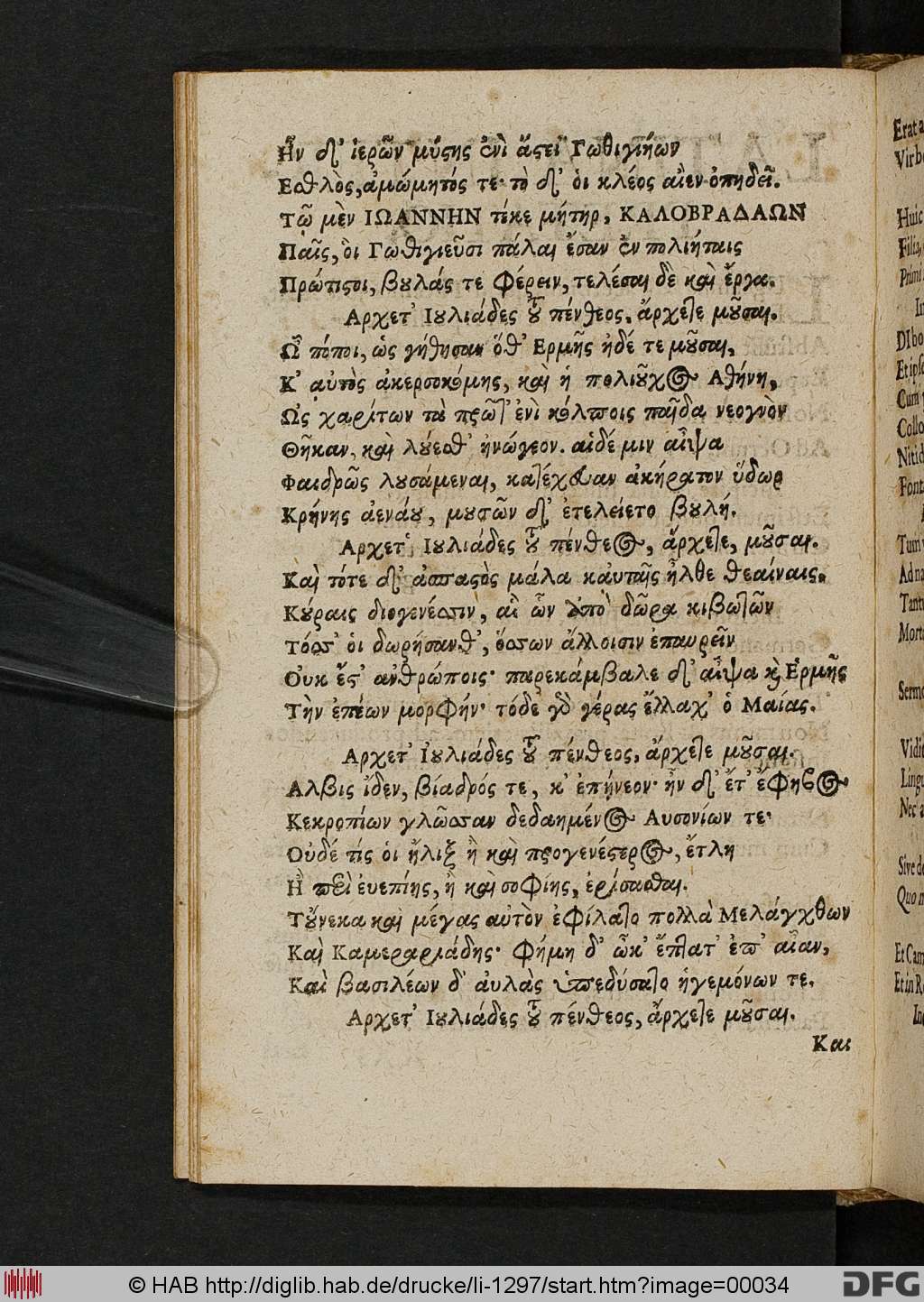 http://diglib.hab.de/drucke/li-1297/00034.jpg