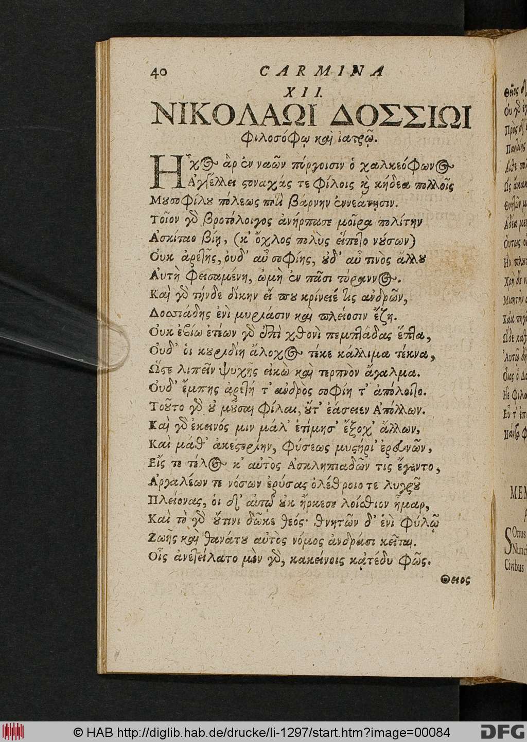 http://diglib.hab.de/drucke/li-1297/00084.jpg