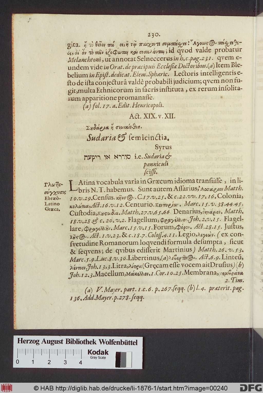 http://diglib.hab.de/drucke/li-1876-1/00240.jpg