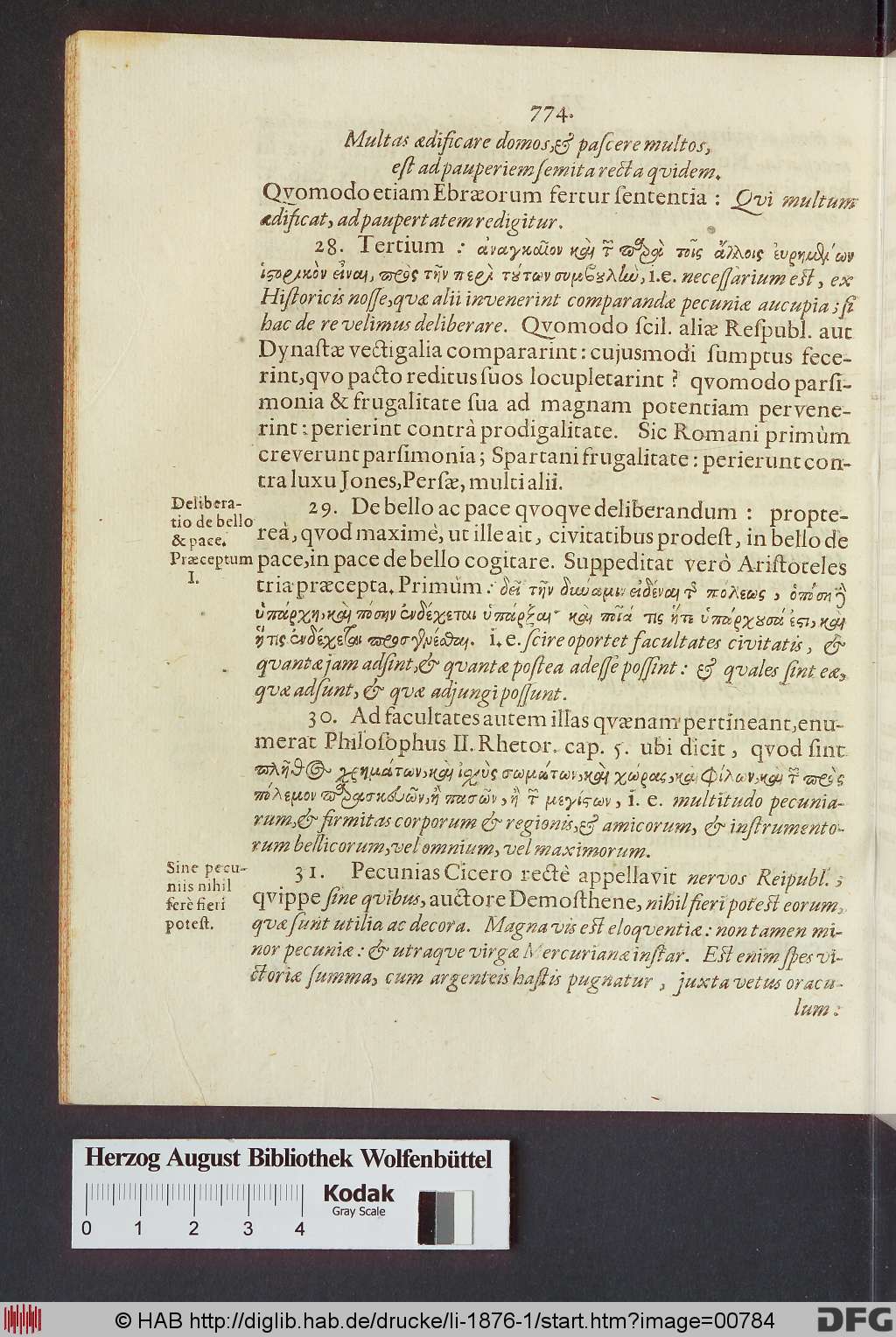 http://diglib.hab.de/drucke/li-1876-1/00784.jpg