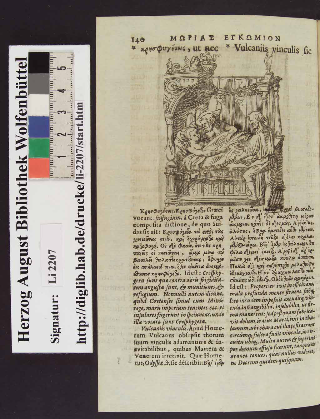 http://diglib.hab.de/drucke/li-2207/00223.jpg