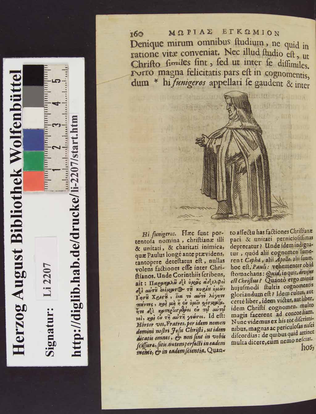 http://diglib.hab.de/drucke/li-2207/00243.jpg