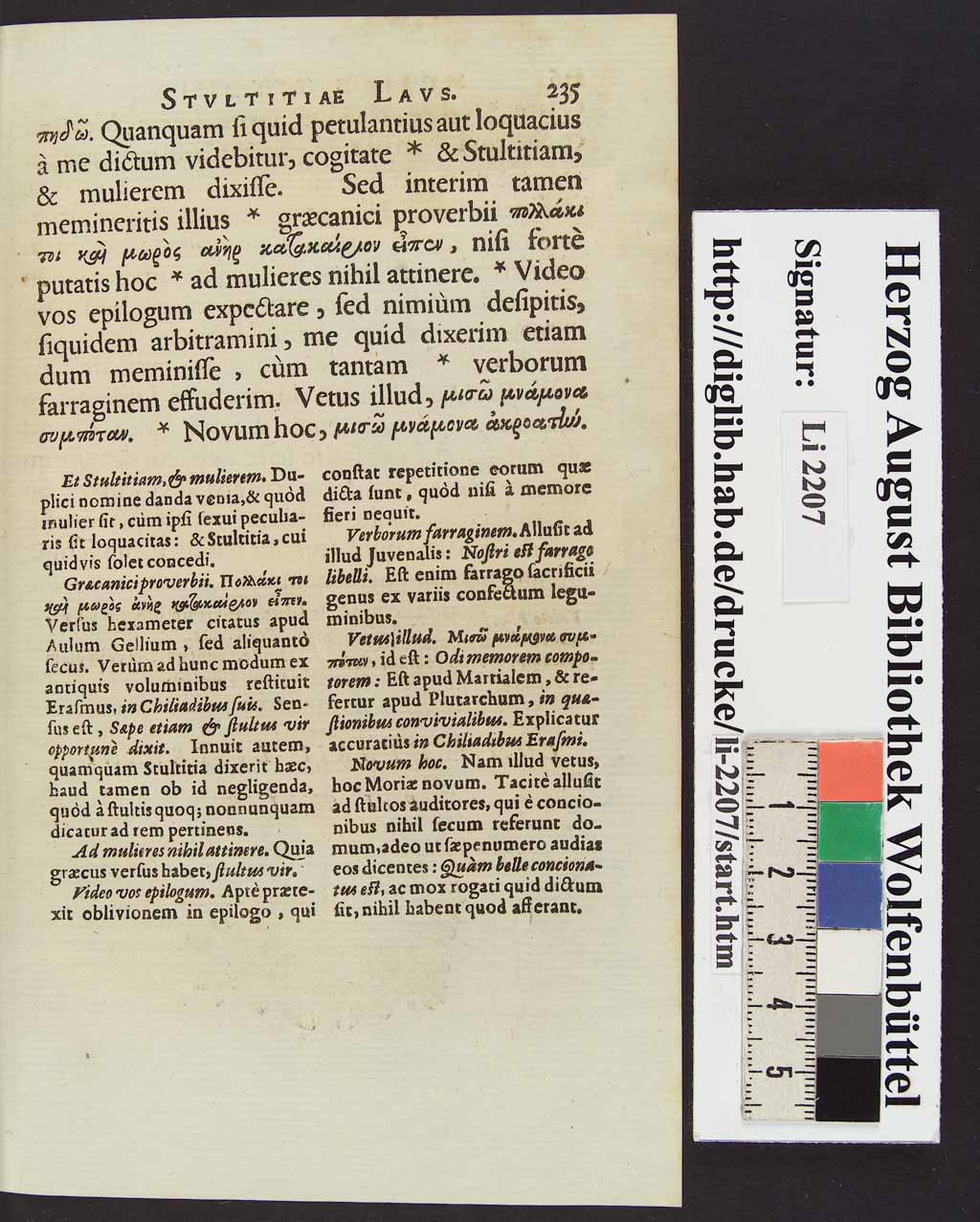 http://diglib.hab.de/drucke/li-2207/00318.jpg