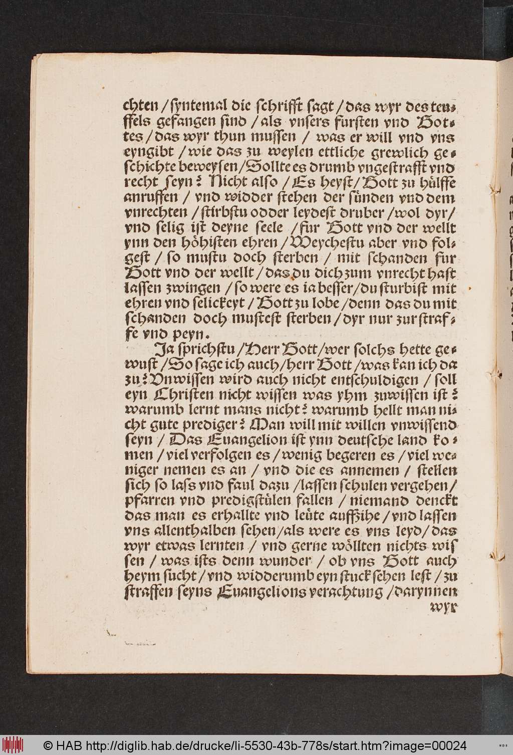 http://diglib.hab.de/drucke/li-5530-43b-778s/00024.jpg