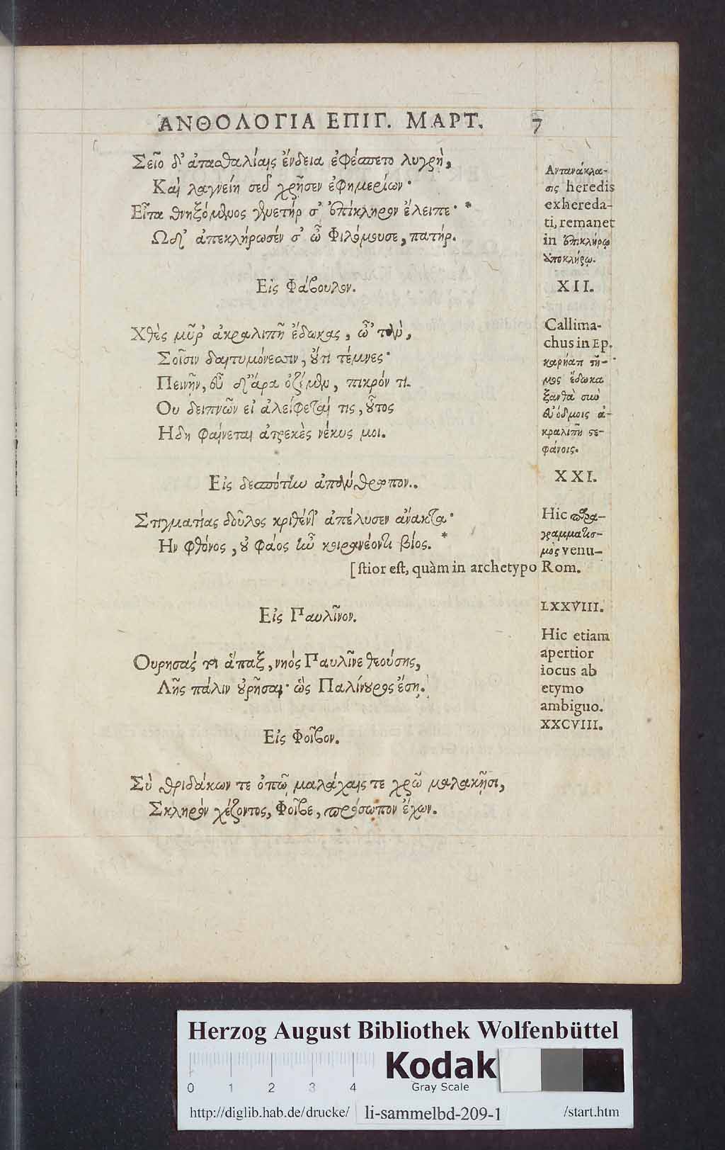 http://diglib.hab.de/drucke/li-sammelbd-209-1/00015.jpg