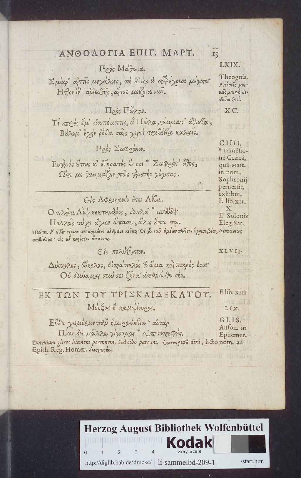 http://diglib.hab.de/drucke/li-sammelbd-209-1/00023.jpg