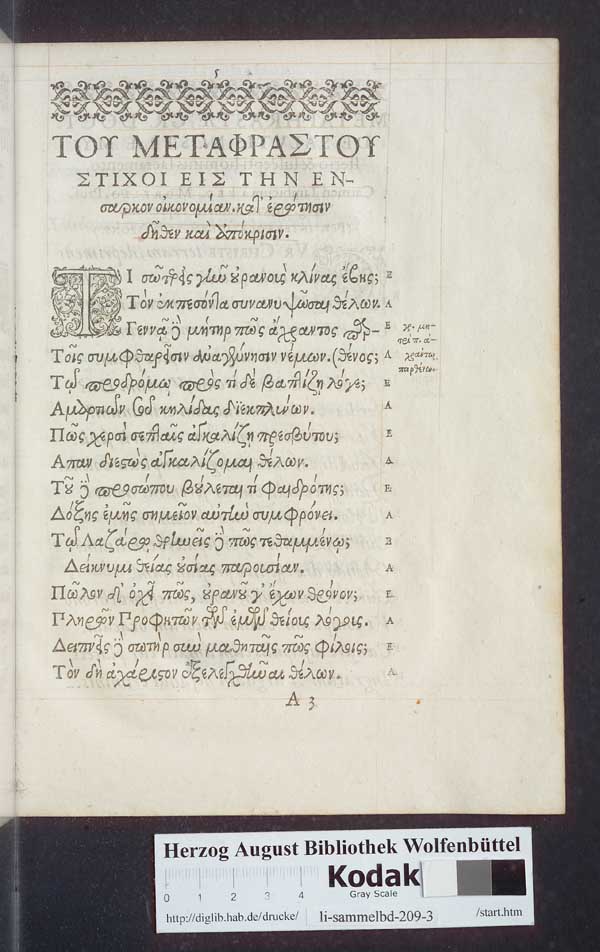 http://diglib.hab.de/drucke/li-sammelbd-209-3/min/00005.jpg