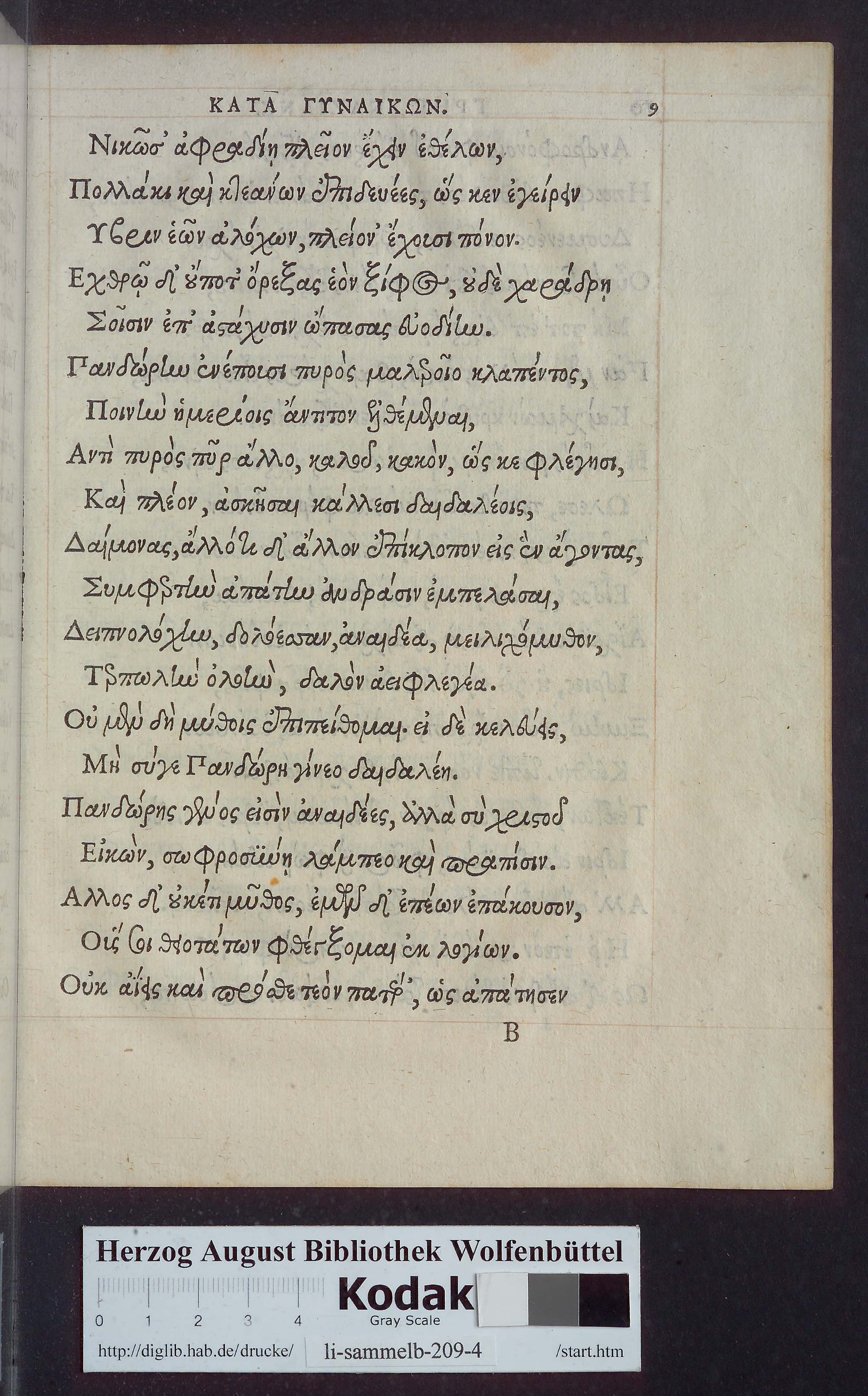 http://diglib.hab.de/drucke/li-sammelbd-209-4/max/00011.jpg