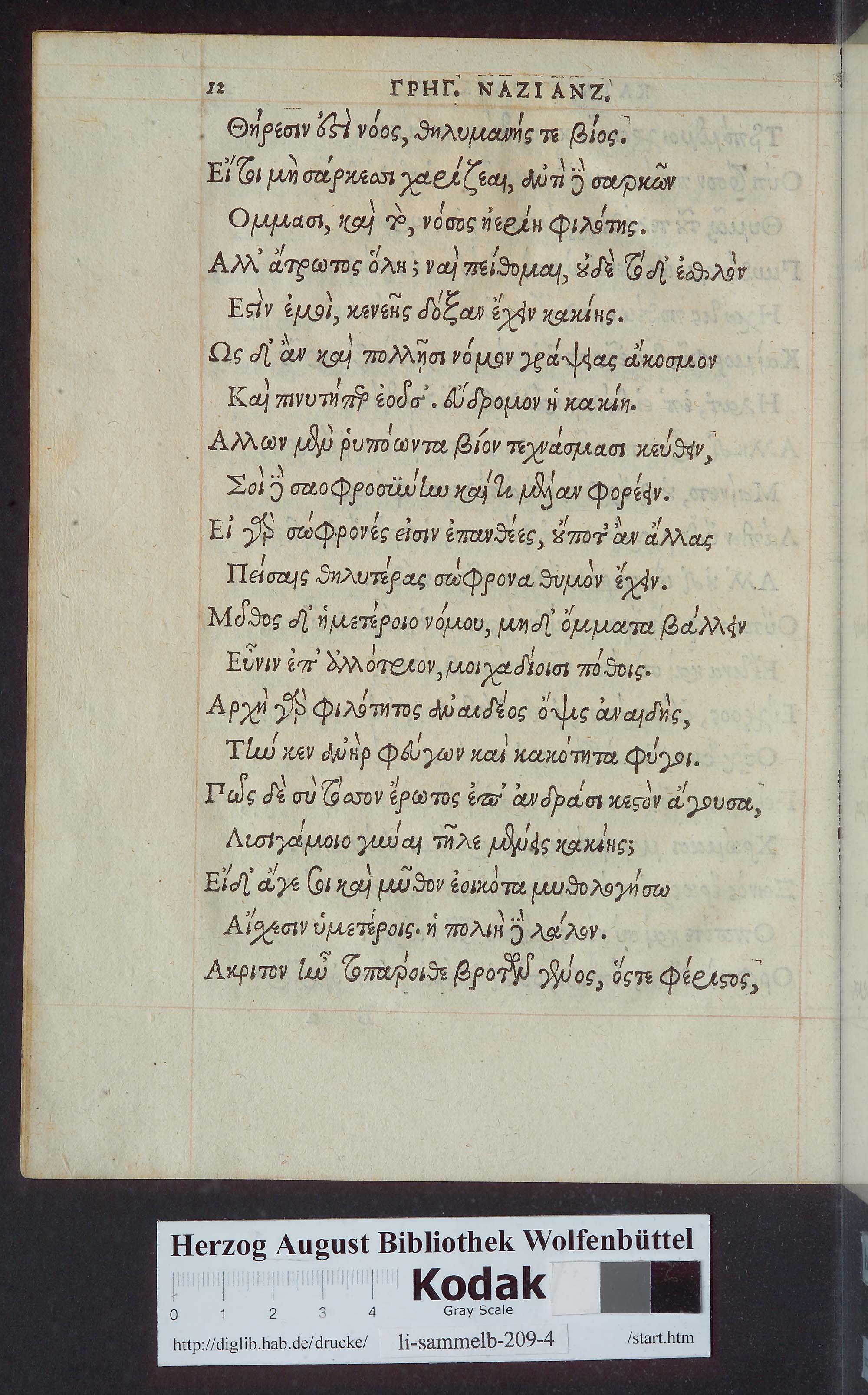 http://diglib.hab.de/drucke/li-sammelbd-209-4/max/00014.jpg