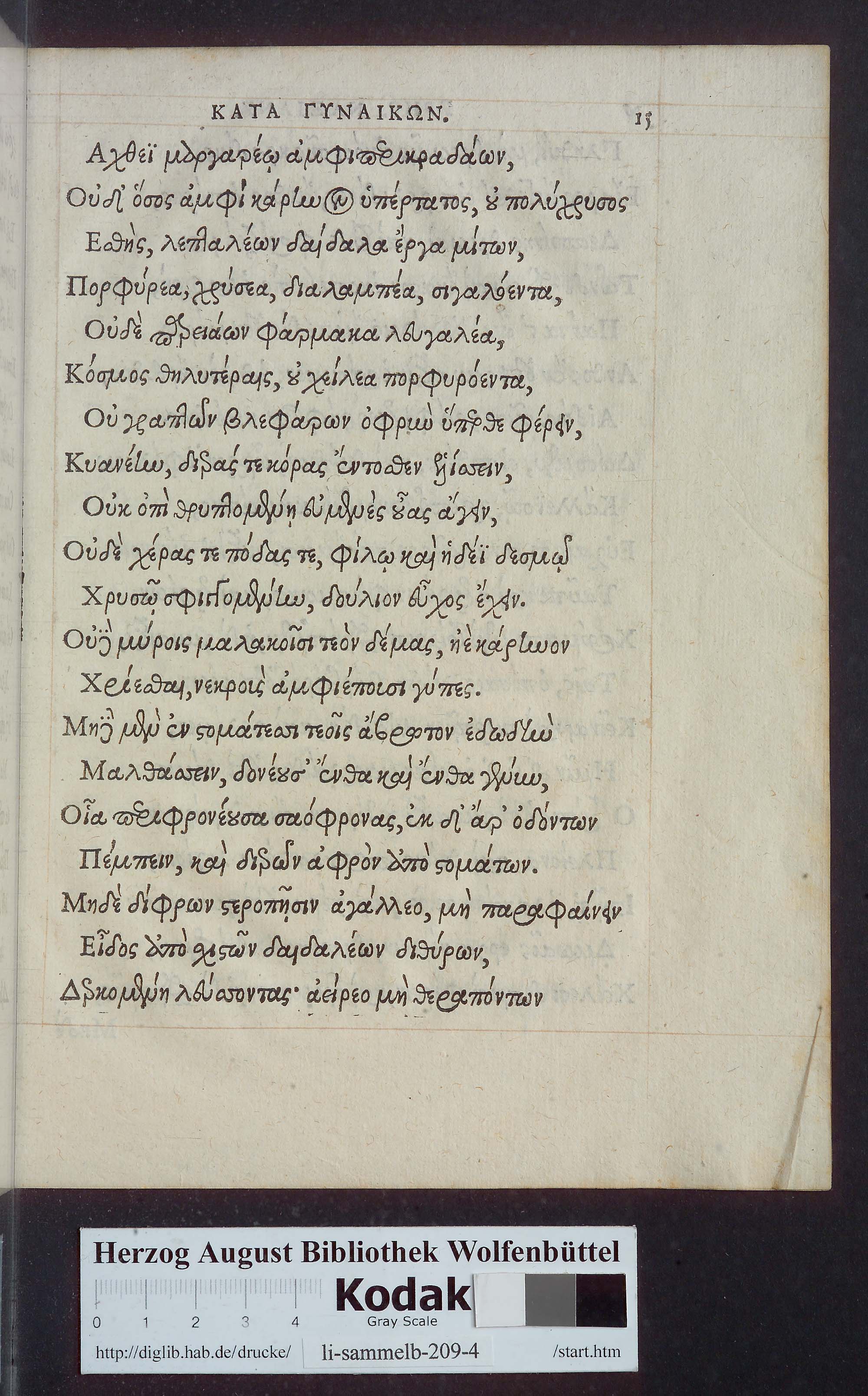 http://diglib.hab.de/drucke/li-sammelbd-209-4/max/00017.jpg