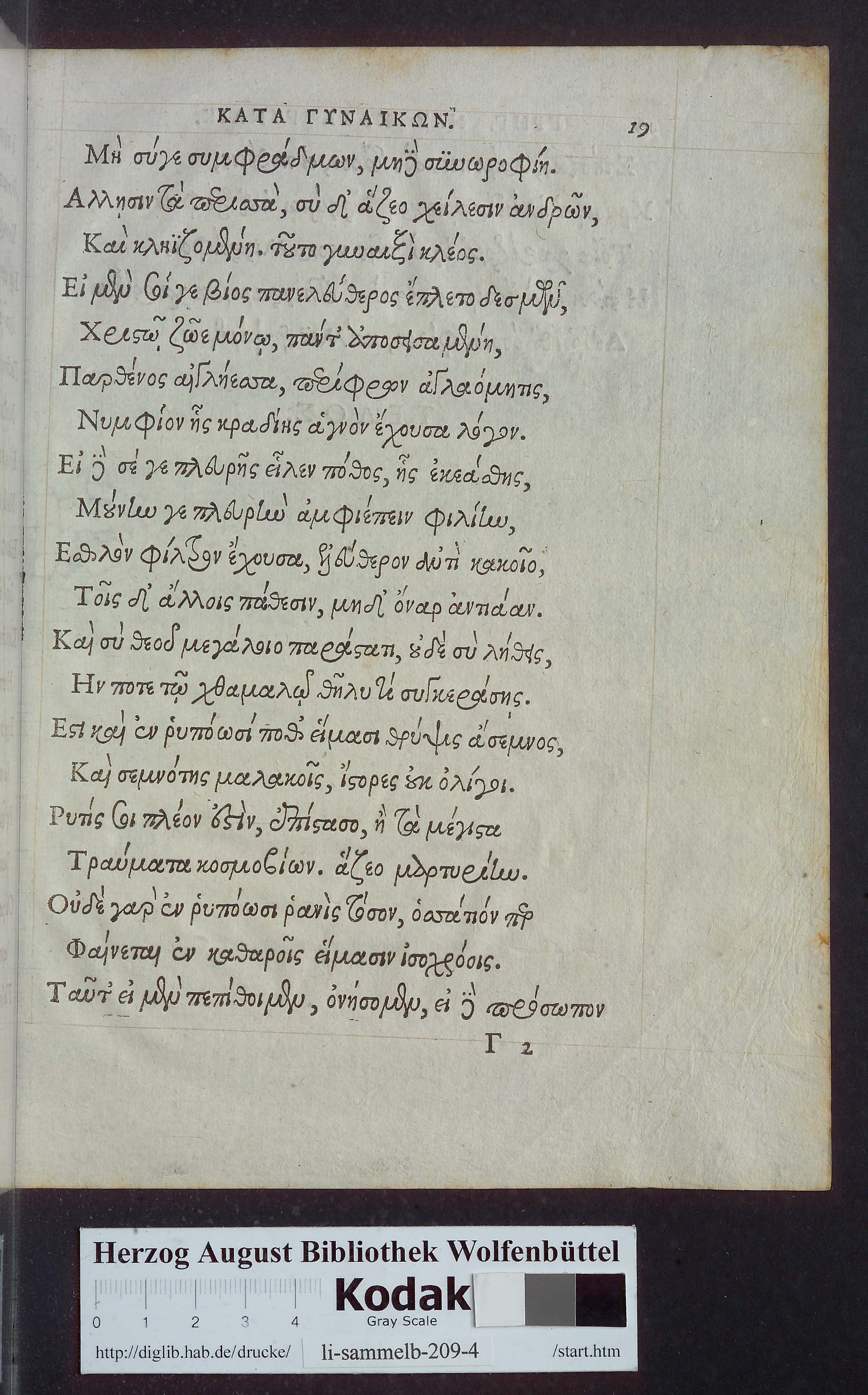 http://diglib.hab.de/drucke/li-sammelbd-209-4/max/00021.jpg