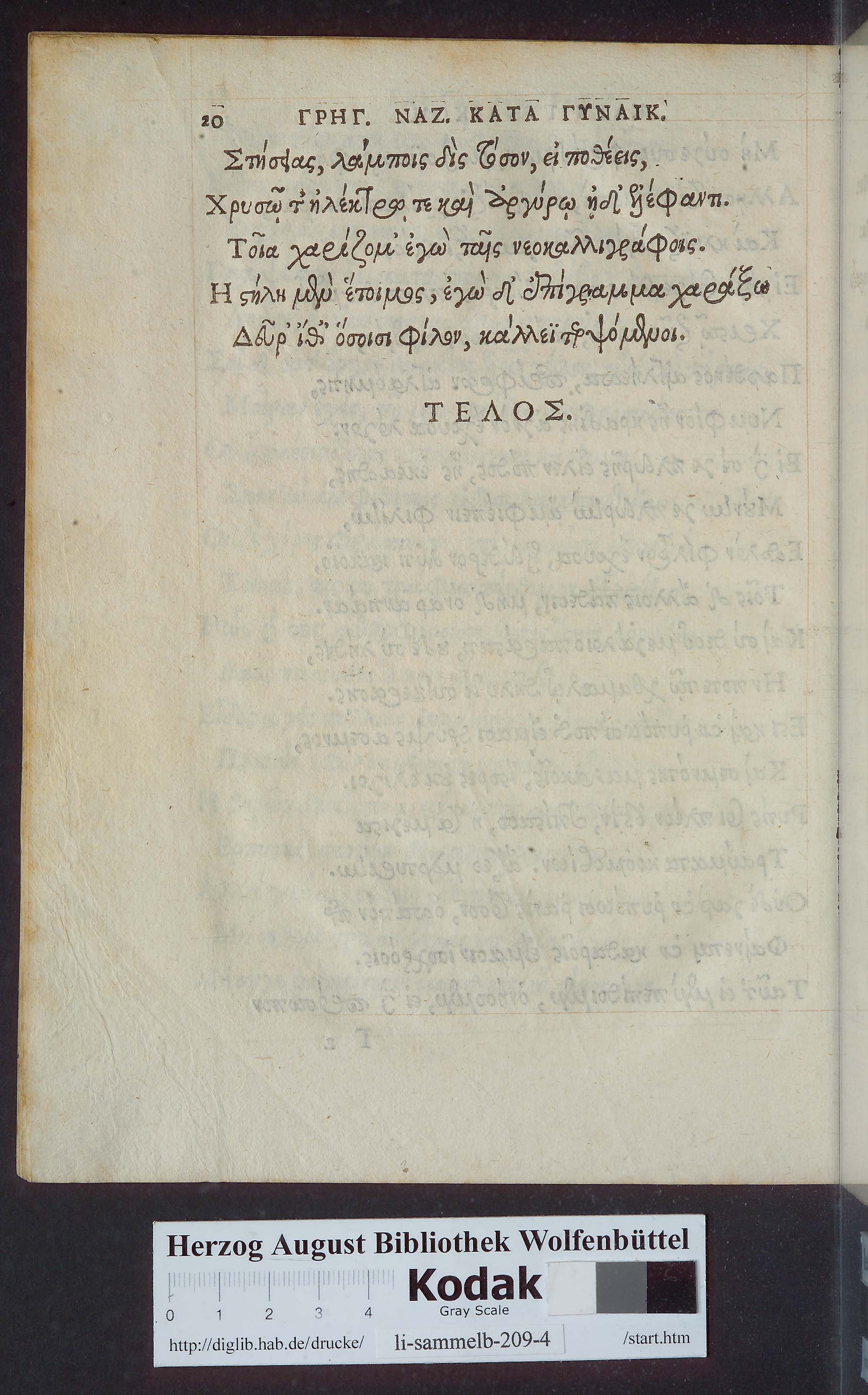 http://diglib.hab.de/drucke/li-sammelbd-209-4/max/00022.jpg
