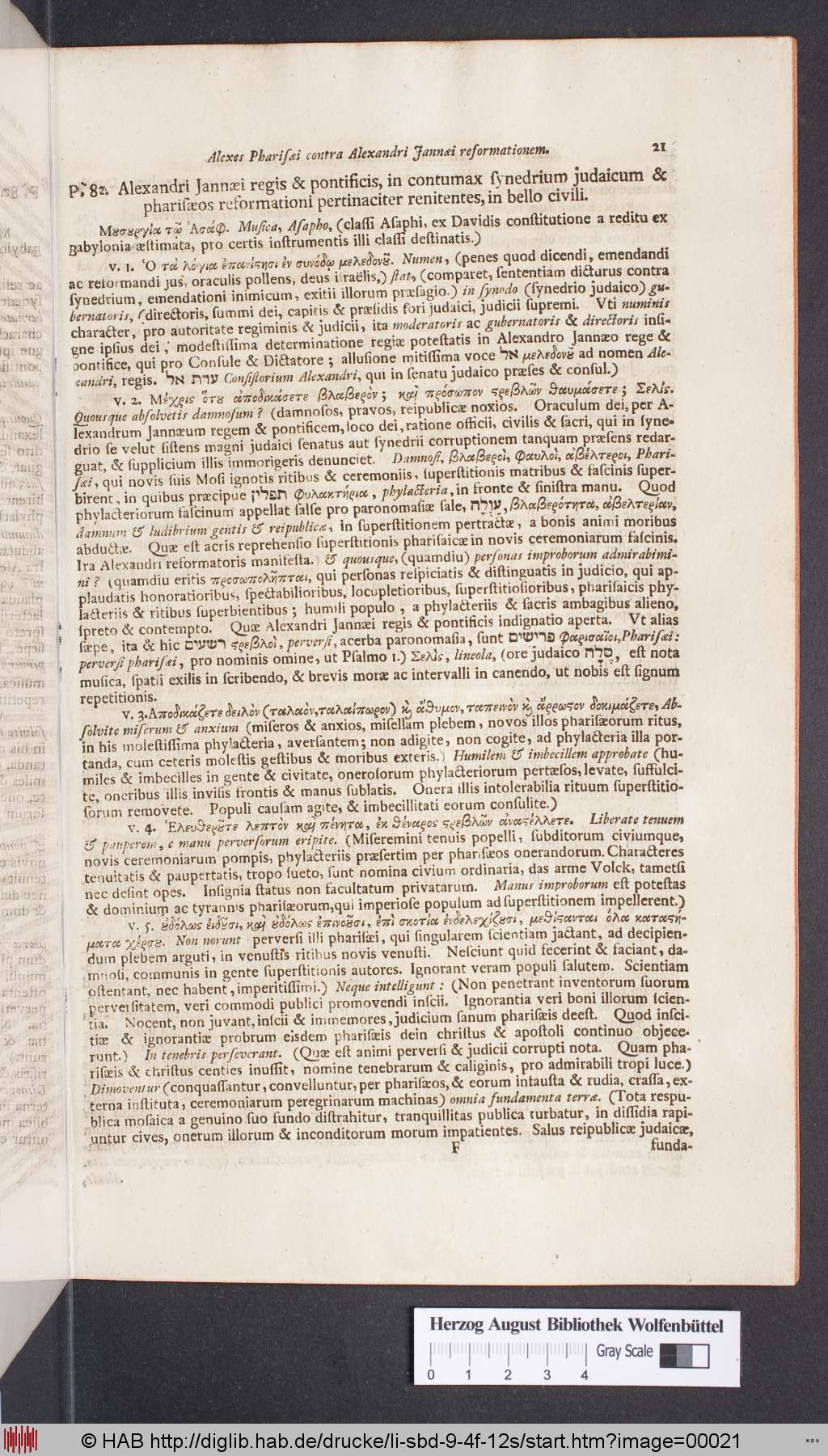 http://diglib.hab.de/drucke/li-sbd-9-4f-12s/00021.jpg