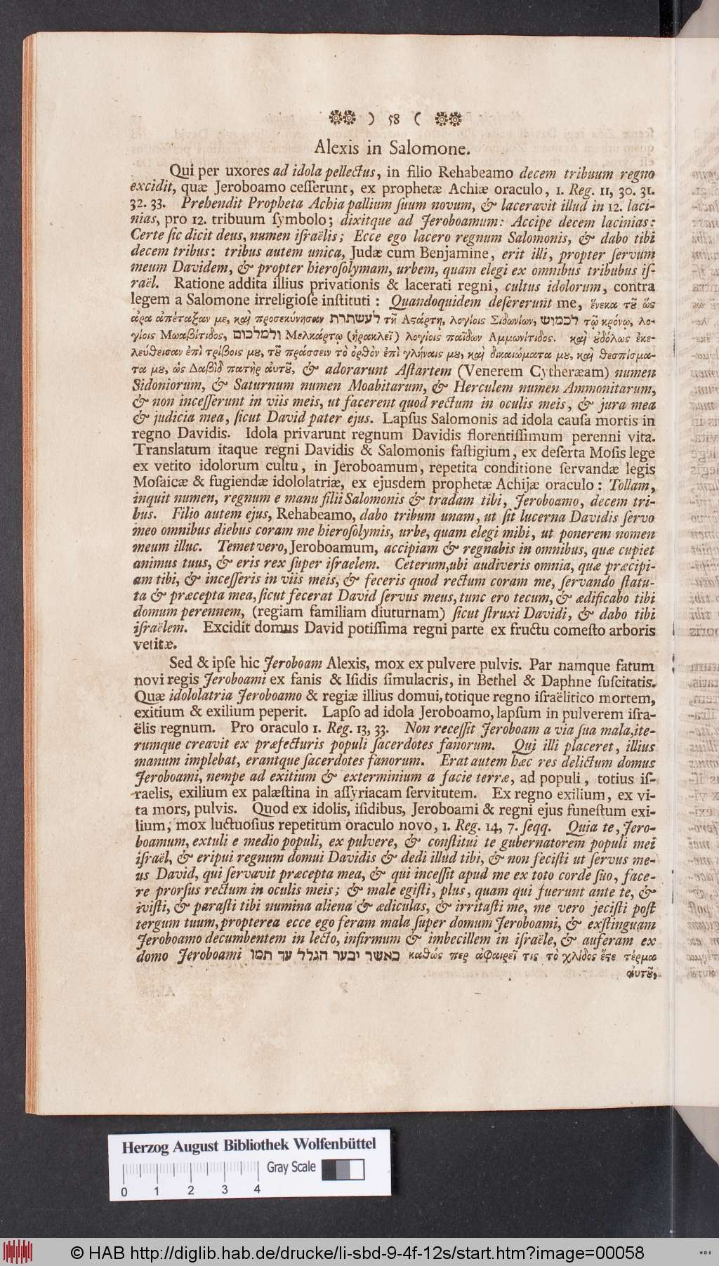 http://diglib.hab.de/drucke/li-sbd-9-4f-12s/00058.jpg