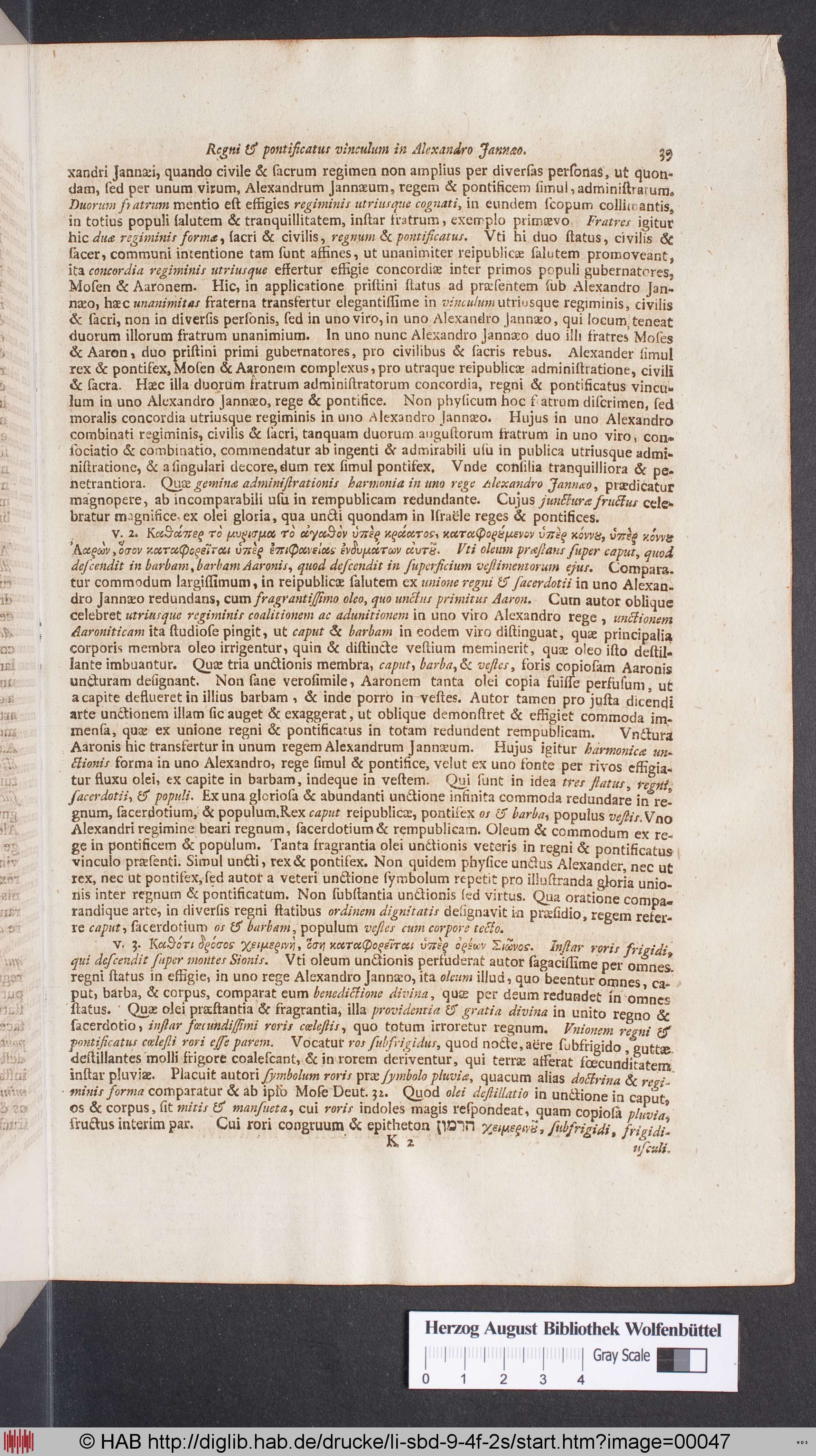http://diglib.hab.de/drucke/li-sbd-9-4f-2s/max/00047.jpg