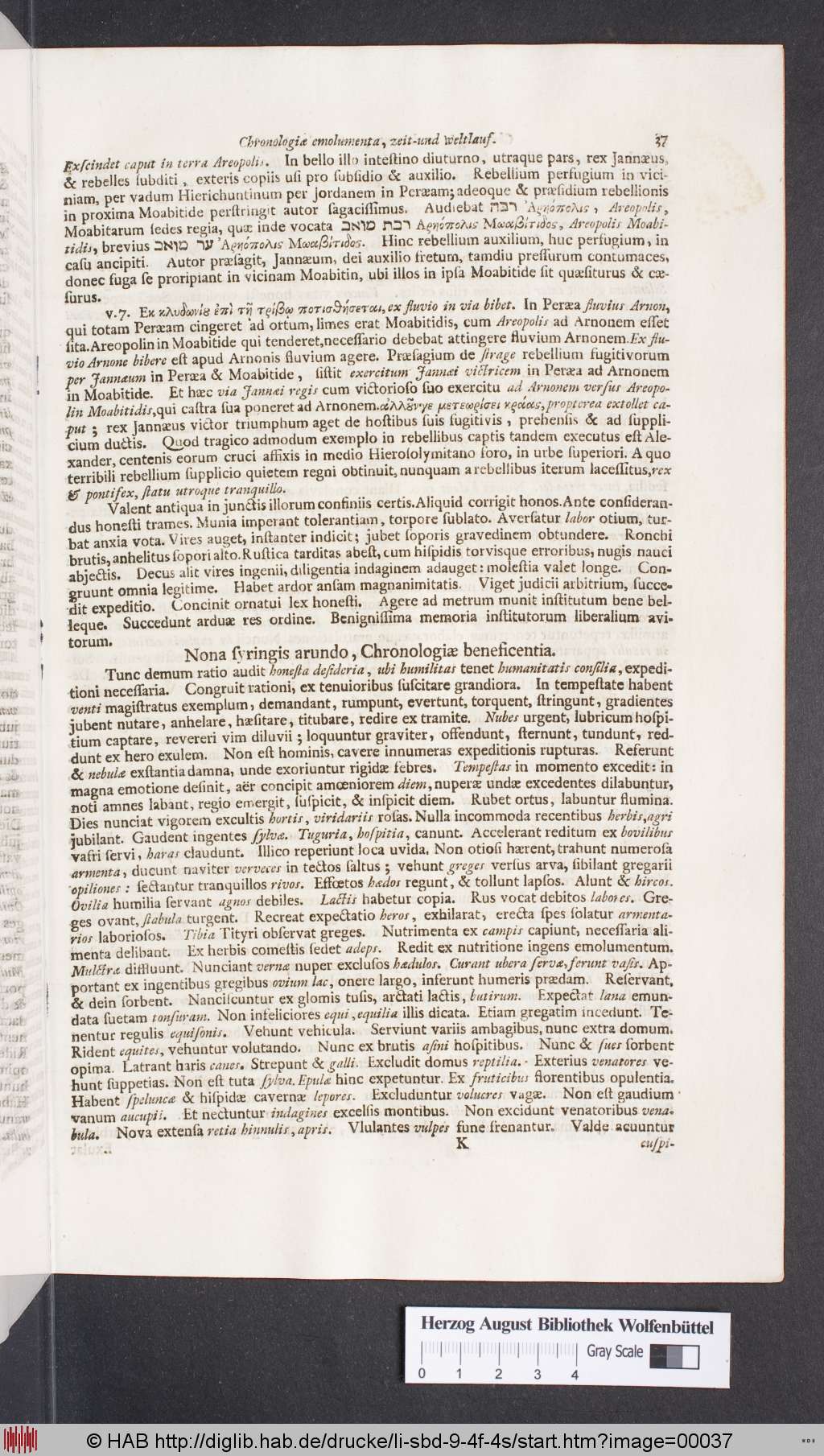 http://diglib.hab.de/drucke/li-sbd-9-4f-4s/00037.jpg