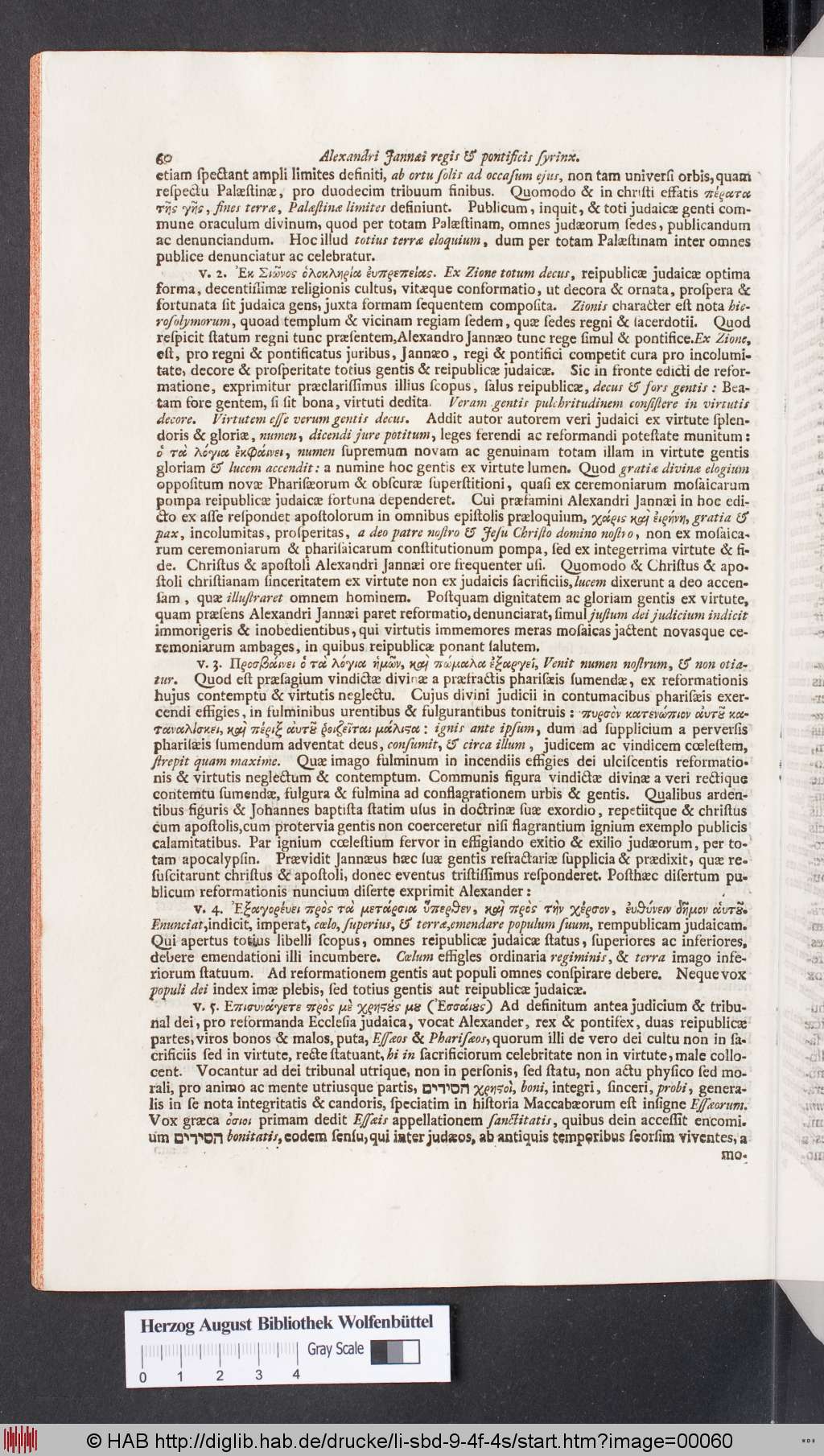 http://diglib.hab.de/drucke/li-sbd-9-4f-4s/00060.jpg