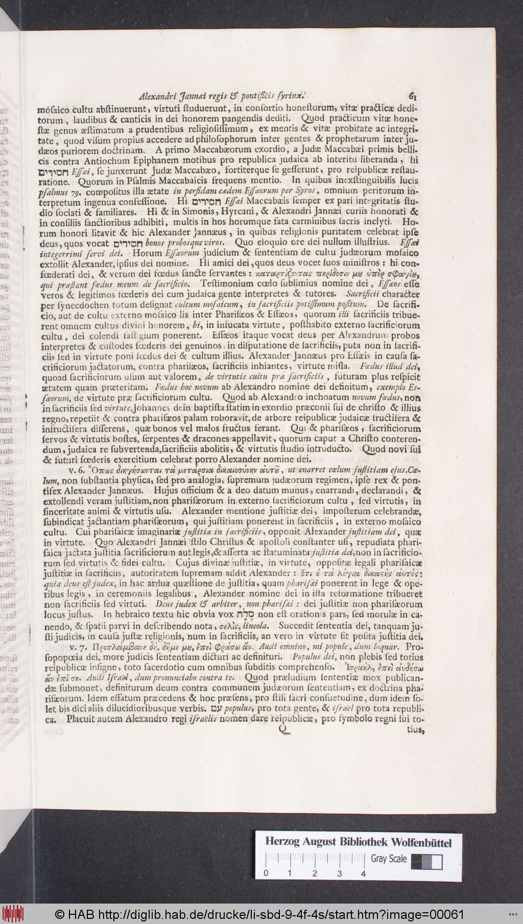http://diglib.hab.de/drucke/li-sbd-9-4f-4s/00061.jpg