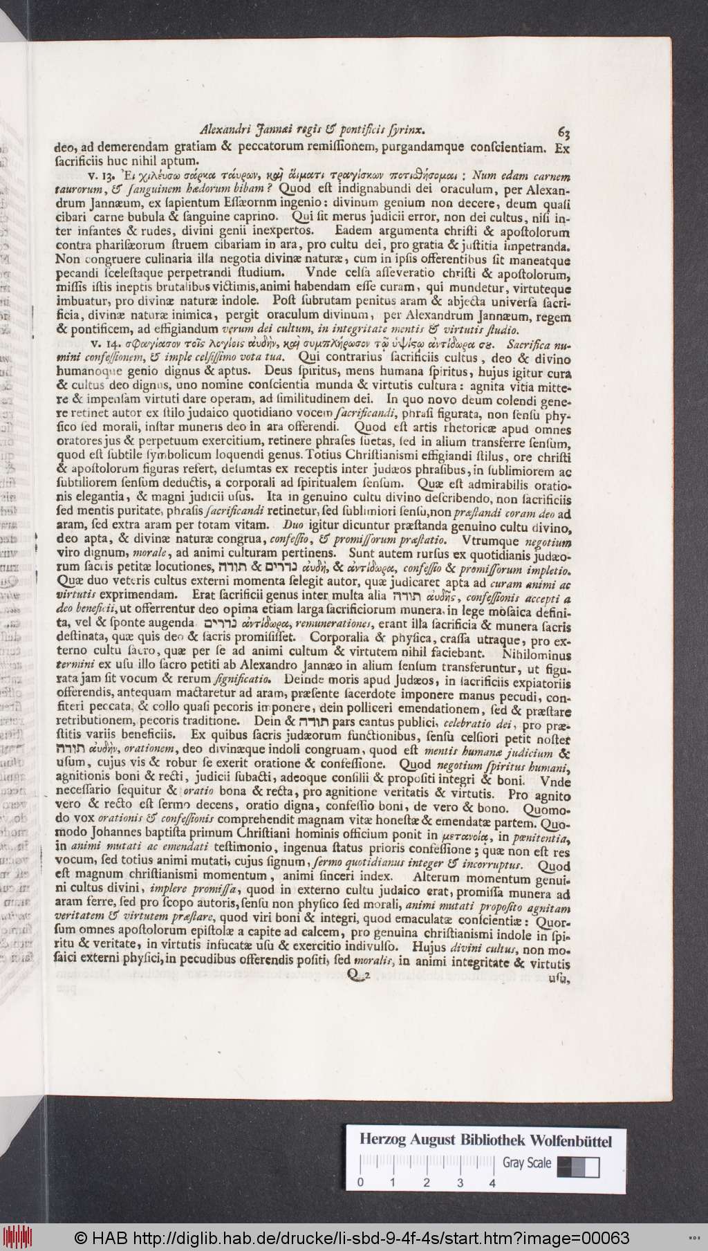 http://diglib.hab.de/drucke/li-sbd-9-4f-4s/00063.jpg