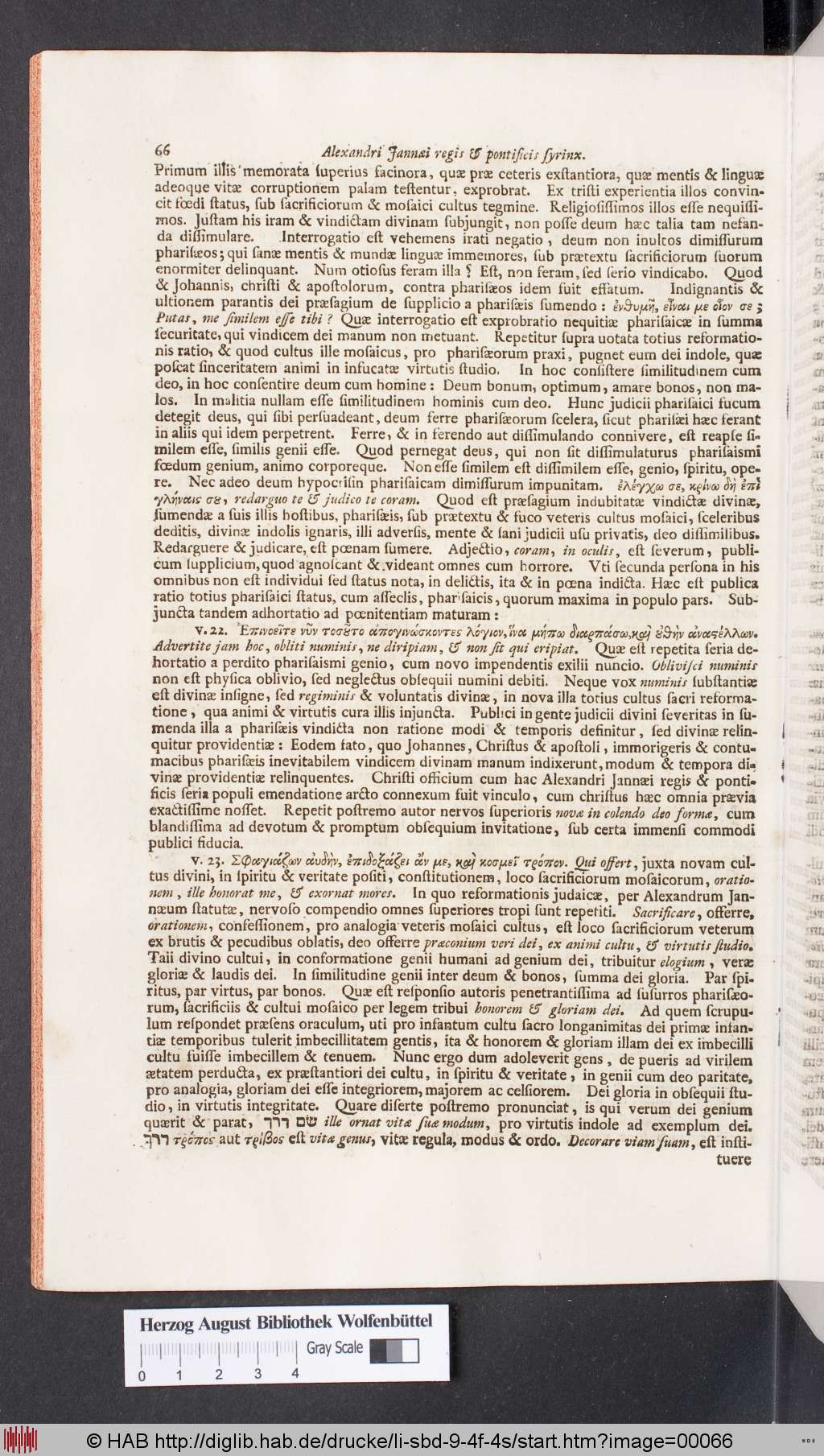 http://diglib.hab.de/drucke/li-sbd-9-4f-4s/00066.jpg