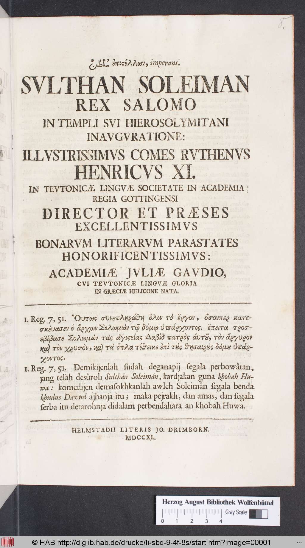 http://diglib.hab.de/drucke/li-sbd-9-4f-8s/00001.jpg