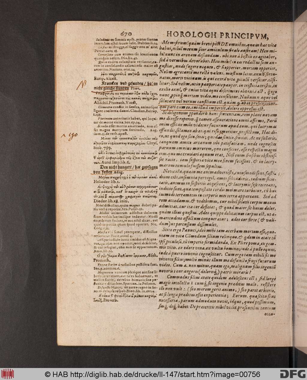 http://diglib.hab.de/drucke/ll-147/00756.jpg