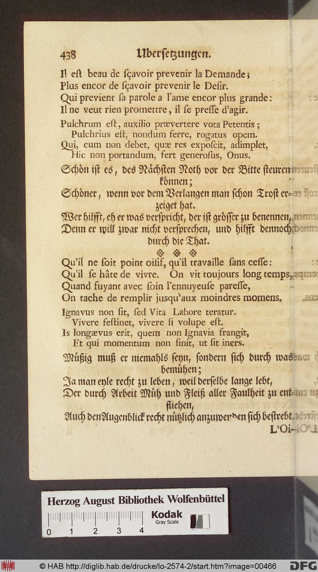http://diglib.hab.de/drucke/lo-2574-2/00466.jpg