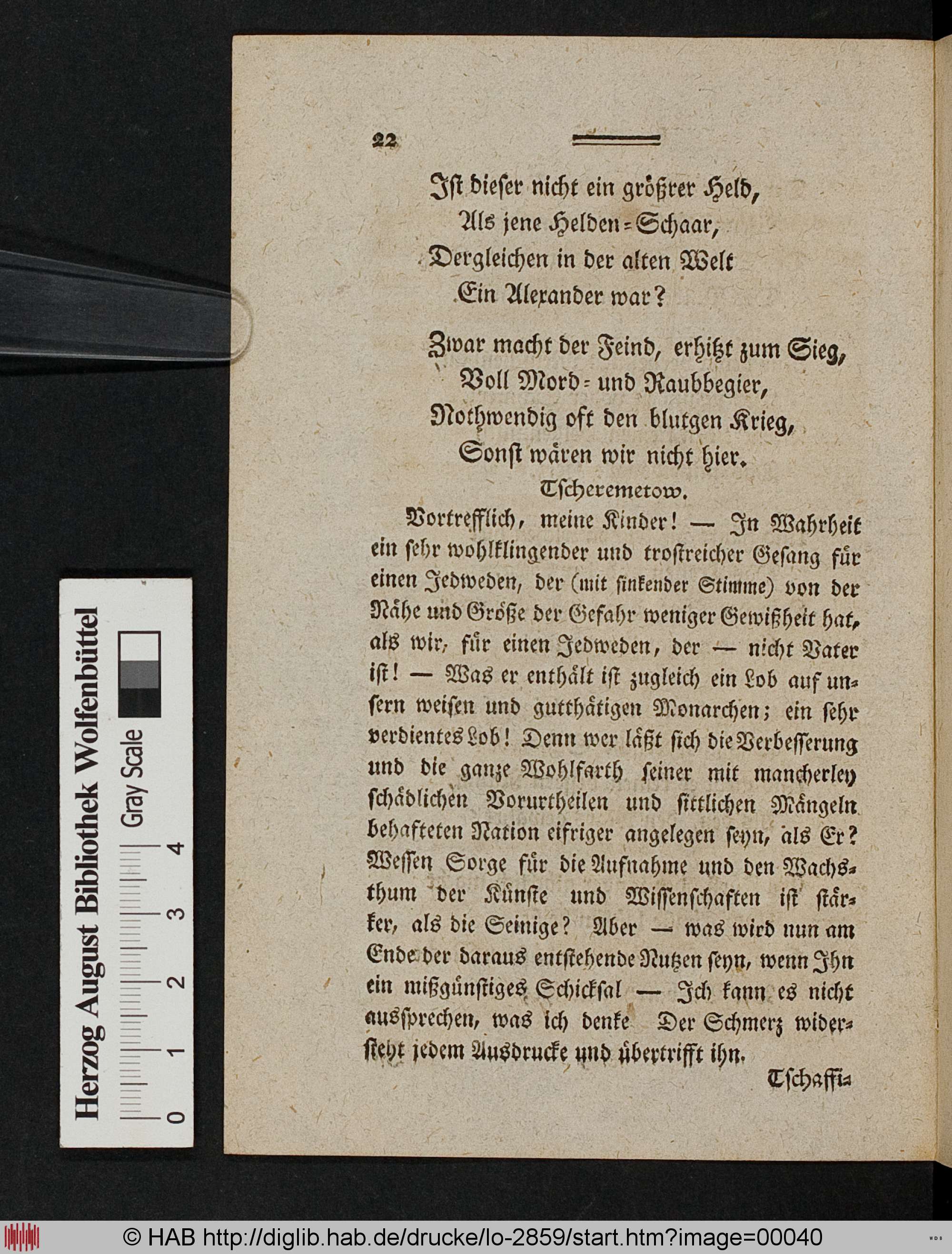 http://diglib.hab.de/drucke/lo-2859/max/00040.jpg