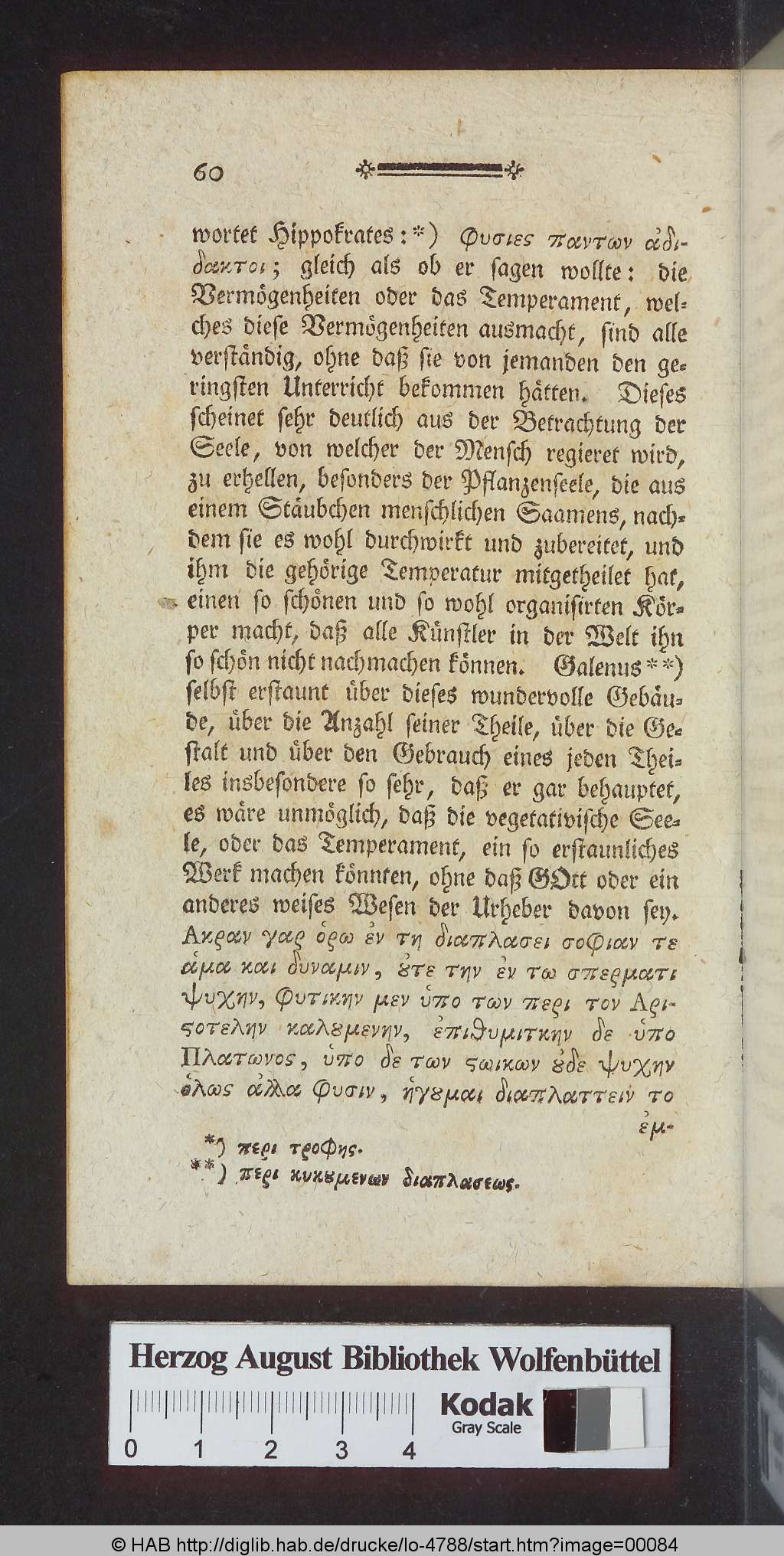 http://diglib.hab.de/drucke/lo-4788/00084.jpg