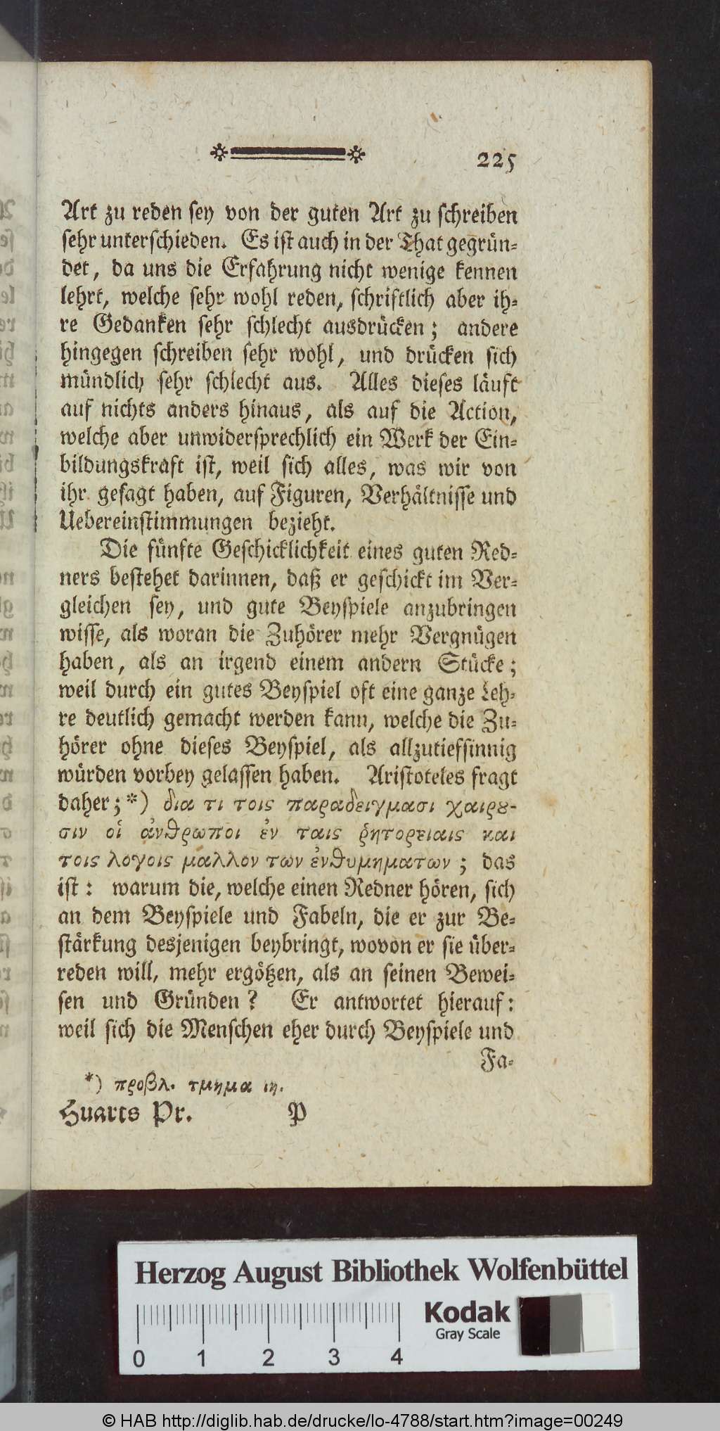http://diglib.hab.de/drucke/lo-4788/00249.jpg